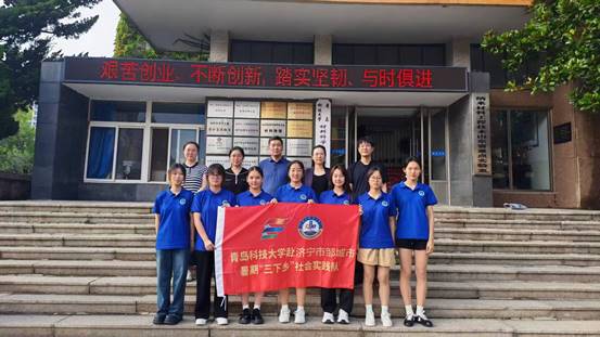 微信图片_20260729175950_85_86